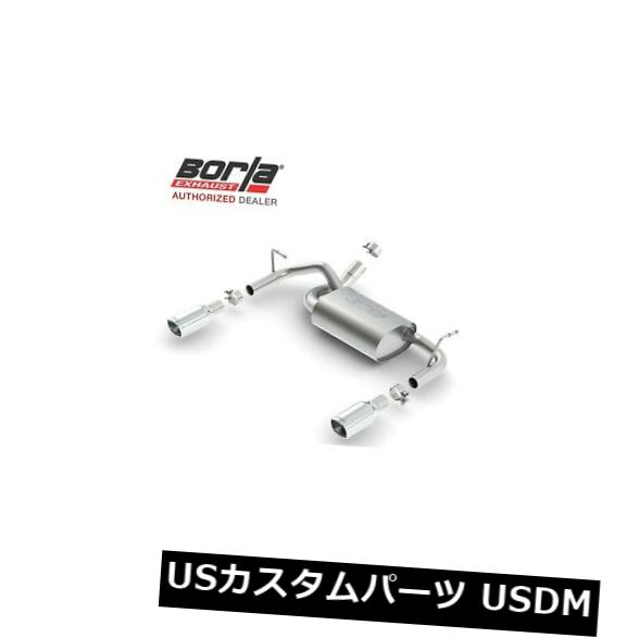 輸入マフラー BORLA 11834エキゾーストシステム2012-2018ジープラングラー3.6L V6 AT / MT 4WD 2 + 4DR BORLA 11834 Exhaust System 2012-2018 Jeep WRANGLER 3.6L V6 AT/MT 4WD 2+4DR 【並行輸入品】
