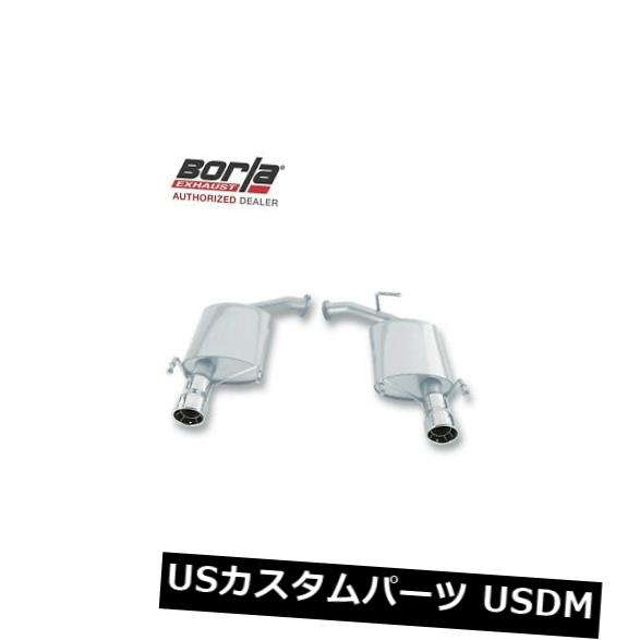 輸入マフラー BORLA 11758エキゾーストシステム2007-2011トヨタCAMRY LE / SE / XLE 3.5L V6 AT FWD 4DR BORLA 11758 Exhaust System 2007-2011 Toyota CAMRY LE/SE/XLE 3.5L V6 AT FWD 4DR 【並行輸入品】｜カスタムパーツ WORLD倉庫