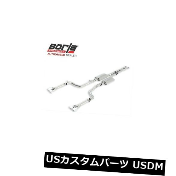 輸入マフラー BORLA 140435キャットバックエキゾーストSタイプ2011-2014ダッジチャレンジャー392 SRT-8 6.4L BORLA 140435 Cat-Back Exhaust S-Type 2011-2014 Dodge CHALLENGER 392 SRT-8 6.4L 【並行輸入品】