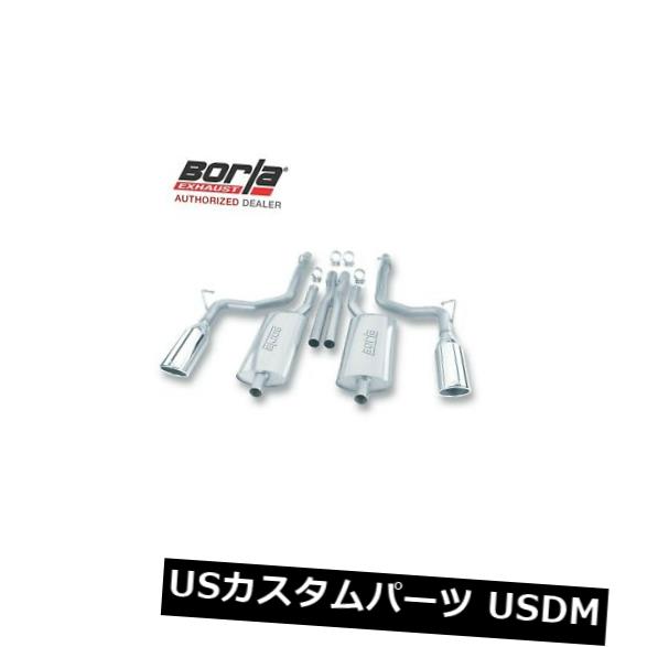 輸入マフラー BORLA 140125キャットバックエキゾーストSタイプ2006-2010ダッジチャージャーRT 5.7L V8 RWD / AWD BORLA 140125 Cat-Back Exhaust S-Type 2006-2010 Dodge CHARGER RT 5.7L V8 RWD/AWD 【並行輸入品】|カスタムパーツ WORLD倉庫