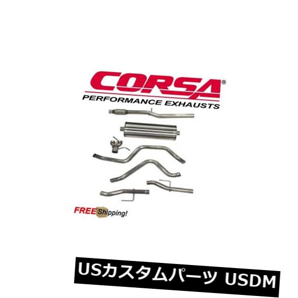 輸入マフラー CORSA 3.0 "2019年モデルGMC Sierra CC / EC 5.3L V8に適合したキャットバックデュアルエキゾーストシステム CORSA 3.0" Cat Back Dual Exhaust System Fits 2019 GMC Sierra CC/EC 5.3L V8 【並行輸入品】｜カスタムパーツ WORLD倉庫 234,729円