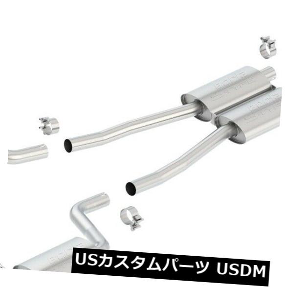 輸入マフラー Borla 140100 Sタイプキャットバック排気システムは02-08 A4クワトロに適合 Borla 140100 S-Type Cat-Back Exhaust System Fits 02-08 A4 Quattro 【並行輸入品】|カスタムパーツ WORLD倉庫