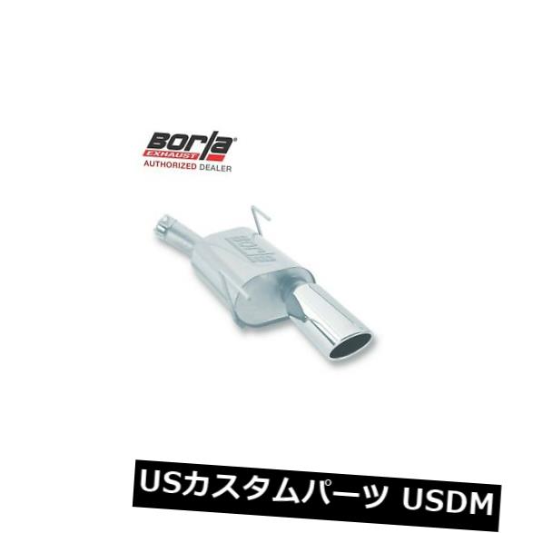 輸入マフラー BORLA 11751アクスルバックエキゾーストシステム2005-2009フォードマスタング4.0L V6 AT / MT BORLA 11751 Axle-Back Exhaust System 2005-2009 Ford MUSTANG 4.0L V6 AT/MT 【並行輸入品】