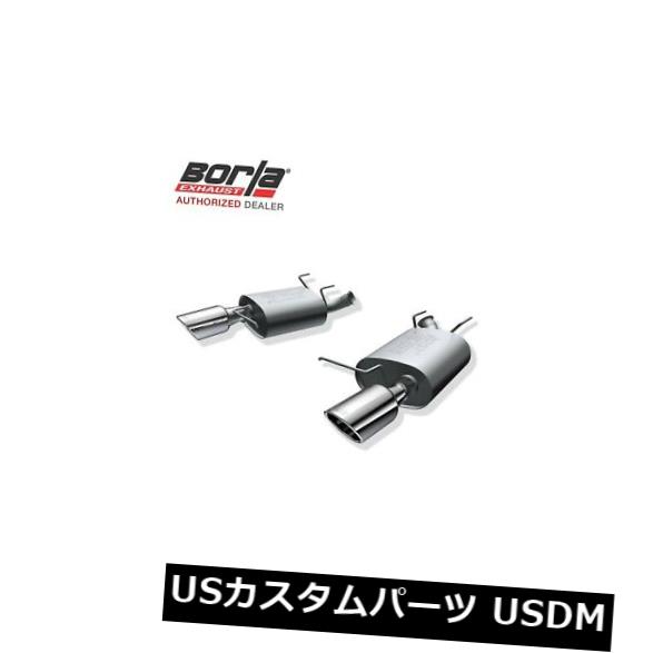 BORLA ATAK マフラー　マスタング　エコブースト 輸入マフラー 2015-2019マスタングエコブースト2.3L 3.7LのBORLA ATAK