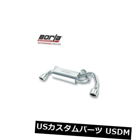 輸入マフラー 日産アルティマ3.5L V6 FWD 2DRクーペ用BORLA 11762アクスルバックエキゾースト2008-2013 BORLA 11762 Axle-Back Exhaust 2008-2013 for Nissan ALTIMA 3.5L V6 FWD 2DR Coupe 【並行輸入品】|カスタムパーツ WORLD倉庫