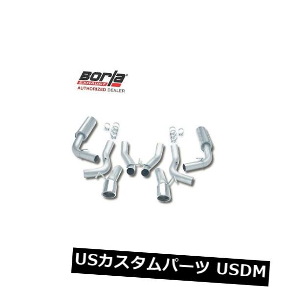 輸入マフラー BORLA 14663キャットバックエキゾーストシステム1996-2002ダッジVIPER GTS / RT-10 8.0L V10 MT BORLA 14663 Cat-Back Exhaust System 1996-2002 Dodge VIPER GTS/RT-10 8.0L V10 MT 【並行輸入品】