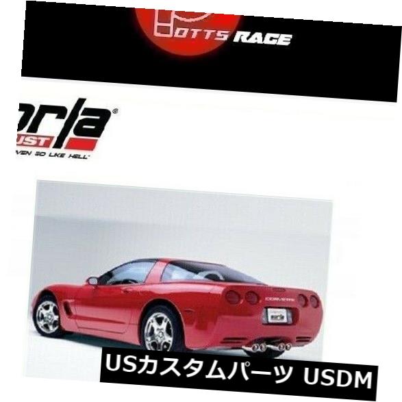 排気系パーツ ついに再販開始 C5 Corvette Chevrolet 1997 04 Fits Borla Z06キャットバックエキゾーストatakに適合 1997 04シボレーコルベットc5 Borla 輸入マフラー Atak Exhaust Cat Back Z06