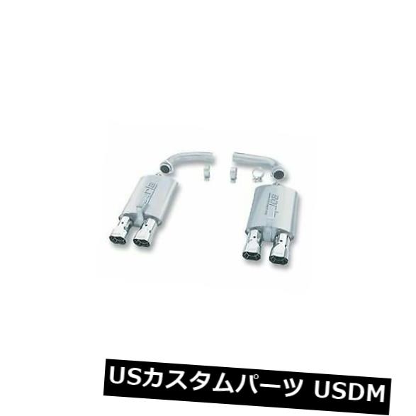 輸入マフラー Borla 11376ツーリングリアセクション排気スプリットリア出口アウトレット2.5 \