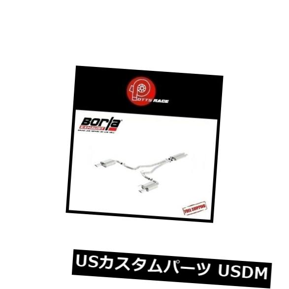 輸入マフラー Borla 140589-キャットバック排気ツーリングに適合 Borla 140589- Fits Cat-Back Exhaust Touring 【並行輸入品】
