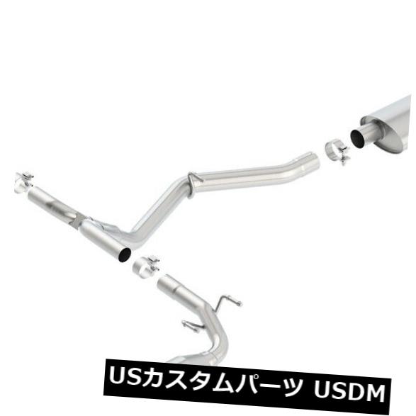 輸入マフラー Borla 140496 Sタイプキャットバックエキゾーストシステムは13-19 86 BRZ FR-Sに適合 Borla 140496 S-Type Cat-Back Exhaust System Fits 13-19 86 BRZ FR-S 【並行輸入品】｜カスタムパーツ WORLD倉庫