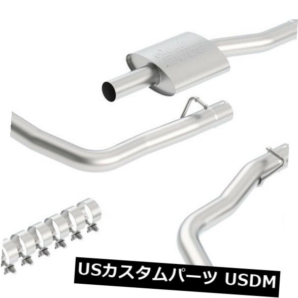 輸入マフラー 05-08ダッジマグナムSRT8 6.1L V8用BORLA ATAKキャットバックパフォーマンスエキゾーストキット BORLA ATAK Cat-Back Performance Exhaust Kit For 05-08 Dodge Magnum SRT8 6.1L V8 【並行輸入品】｜カスタムパーツ WORLD倉庫