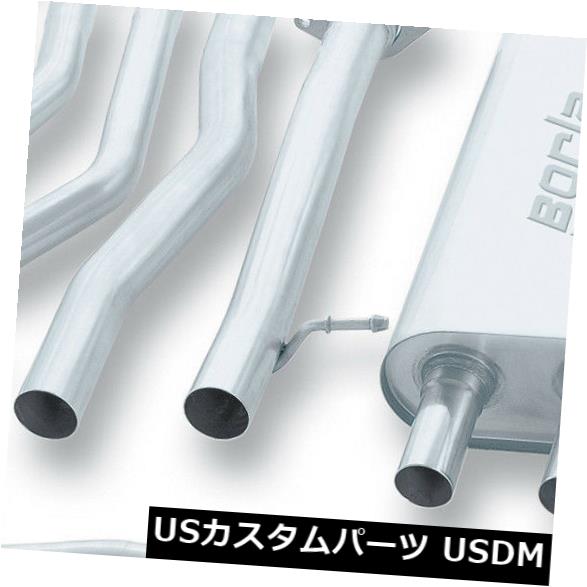 輸入マフラー BORLAキャットバックパフォーマンスデュアルエキゾーストキット2003-2006ハマーH2 6.0L V8 BORLA Cat-Back Performance Dual Exhaust Kit 2003-2006 Hummer H2 6.0L V8 【並行輸入品】｜カスタムパーツ WORLD倉庫