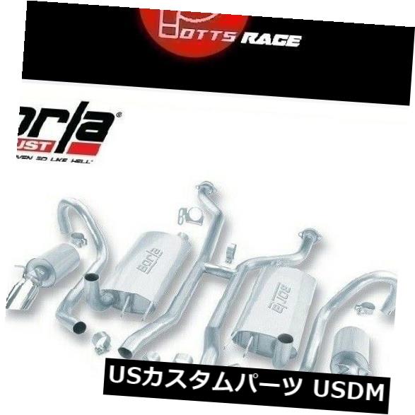 輸入マフラー Borla Fits 94-96 Chevy Impala SS / Caprice Classic 5.7L V8 CatBack Exhaust Touring Borla Fits 94-96 Chevy Impala SS/Caprice Classic 5.7L V8 CatBack Exhaust Touring 【並行輸入品】