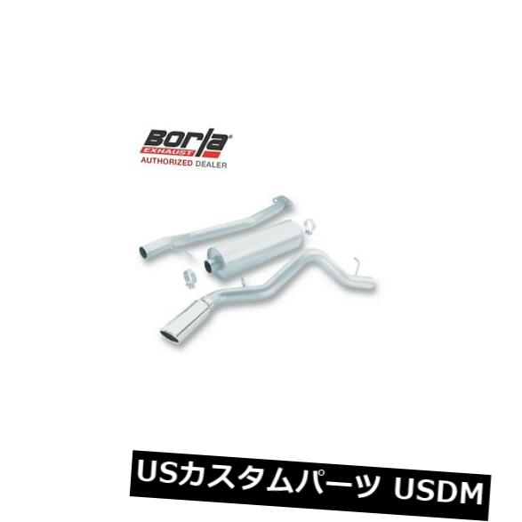 無料発送 排気系パーツ 輸入マフラー Borla キャットバックエキゾースト99 07 Chevy Silverado Gmc Sierra 1500 4 3 4 8 5 3l Borla Cat Back Exhaust 99 07 Chevy Silverado Gmc Sierra 1500 4 3 4 8 5 3l Baaksi Umjambi Ac Id