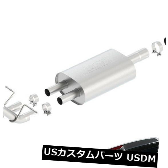 輸入マフラー 09-14シェビーサバーバン5.3L V8用BORLAツーリングキャットバックパフォーマンスエキゾーストキット BORLA Touring Cat-Back Performance Exhaust Kit For 09-14 Chevy Suburban 5.3L V8 【並行輸入品】｜カスタムパーツ WORLD倉庫