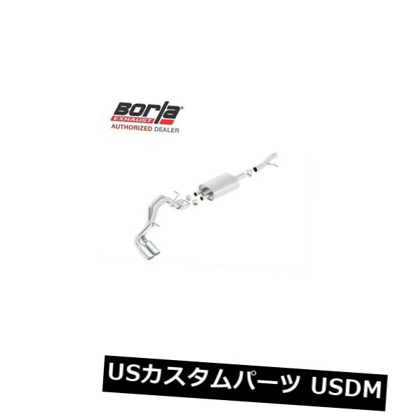 輸入マフラー BORLA 140424キャットバックエキゾーストシステム2009-2013シボレータホーGMCユーコン5.3L BORLA 140424 Cat-Back Exhaust System 2009-2013 Chevrolet TAHOE GMC YUKON 5.3L 【並行輸入品】｜カスタムパーツ WORLD倉庫
