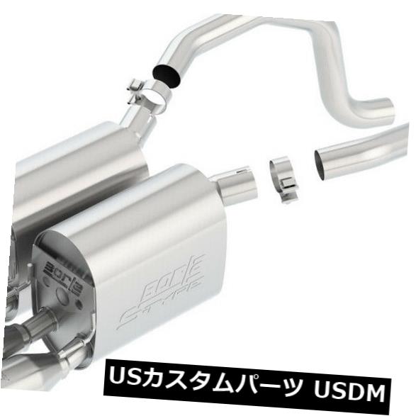 輸入マフラー 05-08コルベットに適合するBorla 11815 SタイプIIアクスルバックエキゾーストシステム Borla 11815 S-Type II Axle-Back Exhaust System Fits 05-08 Corvette 【並行輸入品】｜カスタムパーツ WORLD倉庫