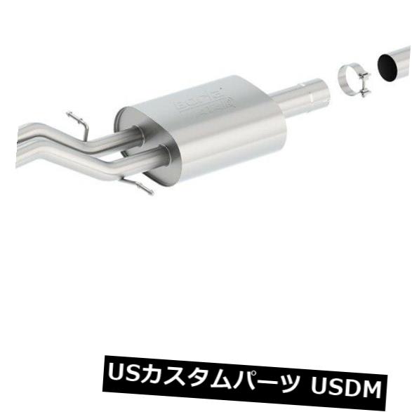 輸入マフラー Borla 140577 ATAK Cat-Back Exhaust System Fits Sierra 1500 Silverado 1500 Borla 140577 ATAK Cat-Back Exhaust System Fits Sierra 1500 Silverado 1500 【並行輸入品】｜カスタムパーツ WORLD倉庫