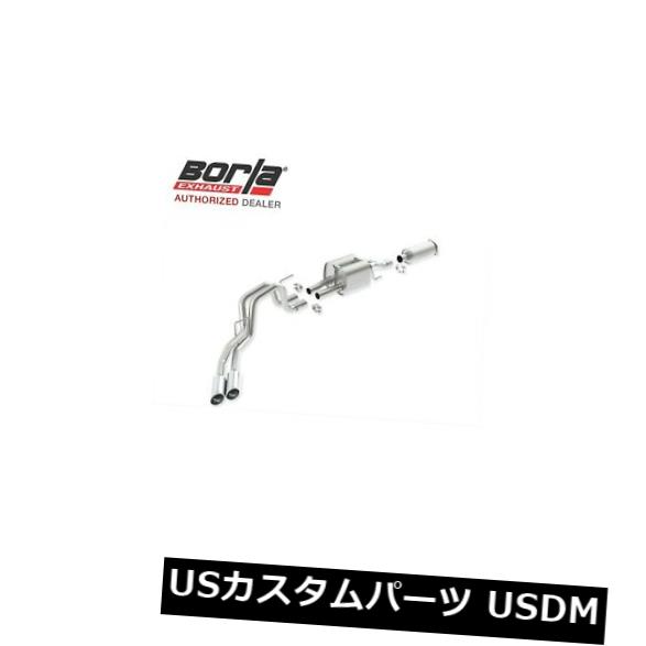輸入マフラー BORLA 140404キャットバックエキゾーストシステムツーリング2010-2014フォードF-150 SVT HD 6.2L BORLA 140404 Cat-Back Exhaust System Touring 2010-2014 Ford F-150 SVT HD 6.2L 【並行輸入品】