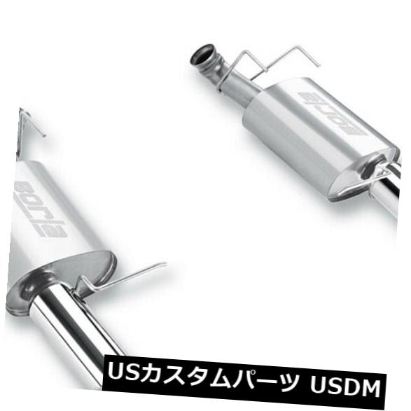 輸入マフラー Borla 11789 Sタイプアクスルバックエキゾーストシステムは11-12ムスタングに適合 Borla 11789 S-Type Axle-Back Exhaust System Fits 11-12 Mustang 【並行輸入品】｜カスタムパーツ WORLD倉庫