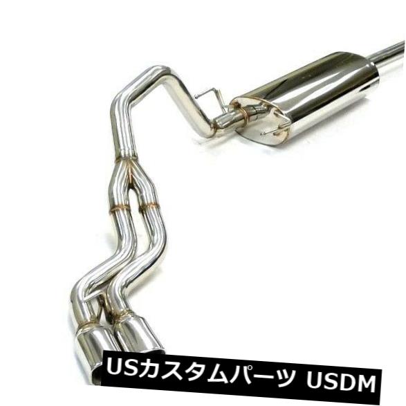 輸入マフラー OBX Racing S / S 3 \