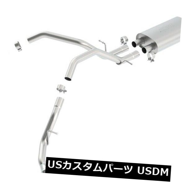 輸入マフラー Borla 140341ツーリングキャットバックエキゾーストシステム Borla 140341 Touring Cat-Back Exhaust System 【並行輸入品】