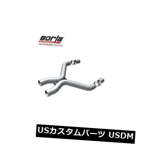 輸入マフラー BORLA 60513 Xパイプ11-14フォードマスタングGT 5.0L 11-12シェルビーGT 500 5.4L SC V8 2DR BORLA 60513 X-Pipe 11-14 Ford MUSTANG GT 5.0L 11-12 Shelby GT 500 5.4L SC V8 2DR 【並行輸入品】
