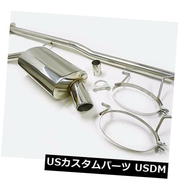 輸入マフラー OBX Exhaust Catback Fit 02 03 04 05 06 Cooper S 1.6L BASE MODEL NON SUPERCHARGED OBX Exhaust Catback Fit 02 03 04 05 06 Cooper S 1.6L BASE MODEL NON SUPERCHARGED 【並行輸入品】｜カスタムパーツ WORLD倉庫