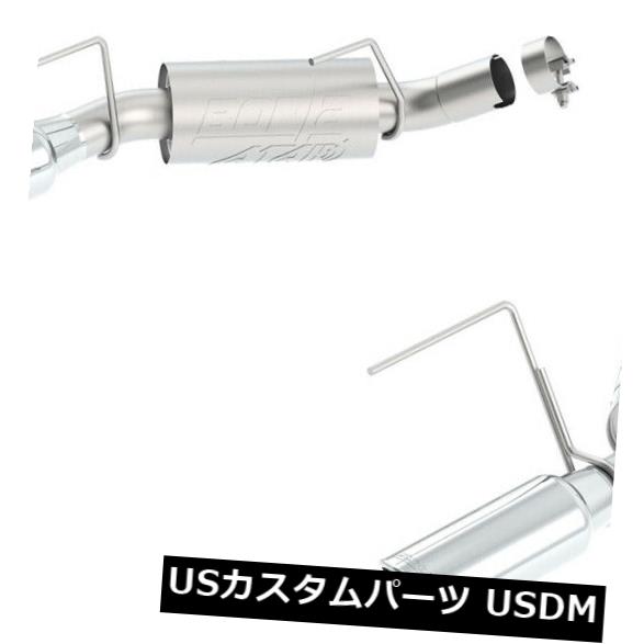 輸入マフラー 05-09マスタングに適合するBorla 11806 ATAKアクスルバックエキゾーストシステム Borla 11806 ATAK Axle-Back Exhaust System Fits 05-09 Mustang 【並行輸入品】