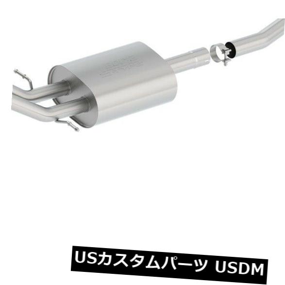 輸入マフラー Borla 140550BC Sタイプキャットバックエキゾーストシステム Borla 140550BC S-Type Cat-Back Exhaust System 【並行輸入品】|カスタムパーツ WORLD倉庫