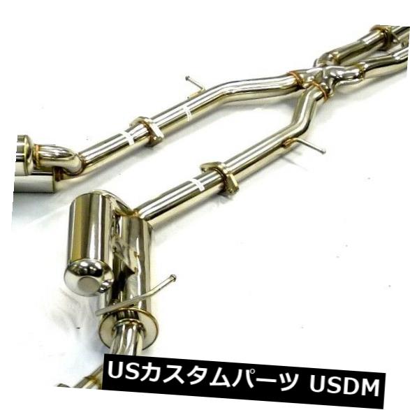 輸入マフラー 2009 2010 2011 2012 2013 Infiniti FX35 FX37 3.5LのOBXキャットバック排気 OBX Catback Exhaust For 2009 2010 2011 2012 2013 Infiniti FX35 FX37 3.5L 【並行輸入品】|カスタムパーツ WORLD倉庫