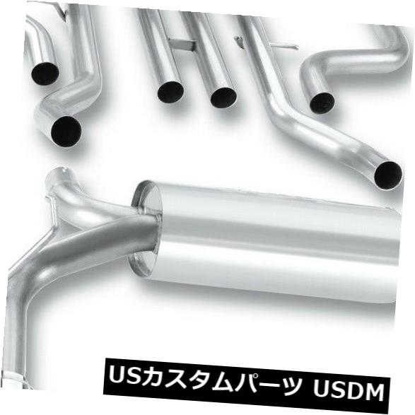 輸入マフラー 09-13 FX50に適合するBorla 140339 Sタイプキャットバックエキゾーストシステム Borla 140339 S-Type Cat-Back Exhaust System Fits 09-13 FX50 【並行輸入品】｜カスタムパーツ WORLD倉庫