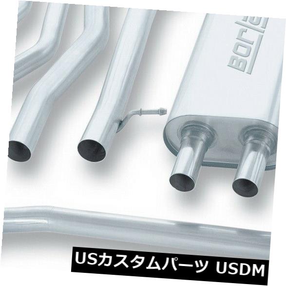 輸入マフラー Borla 140037 Touring Cat-Back Exhaust System Fits 03-06 H2 Borla 140037 Touring Cat-Back Exhaust System Fits 03-06 H2 【並行輸入品】