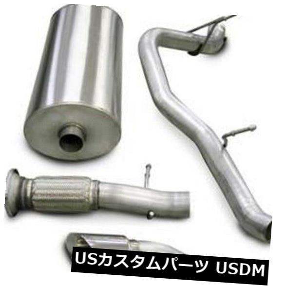 輸入マフラー CORSA 3.0 \