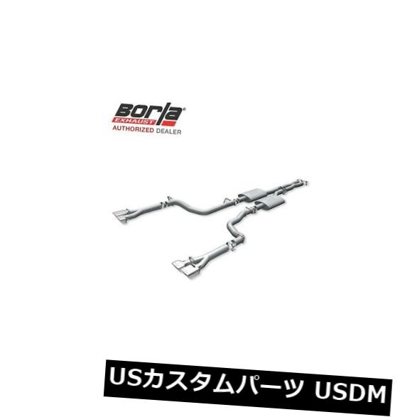 輸入マフラー BORLA 140286キャットバックエキゾースト2008-2010ダッジチャレンジャーSRT-8 6.1L V8 RWD 2DR BORLA 140286 Cat-Back Exhaust 2008-2010 Dodge CHALLENGER SRT-8 6.1L V8 RWD 2DR 【並行輸入品】