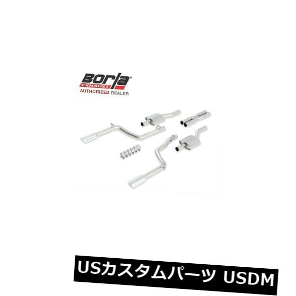 輸入マフラー BORLA 140407キャットバックエキゾーストATAK 05-10クライスラー300チャージャーマグナムSRT-8 6.1L BORLA 140407 Cat-Back Exhaust ATAK 05-10 CHRYSLER 300 CHARGER MAGNUM SRT-8 6.1L 【並行輸入品】 251,213円