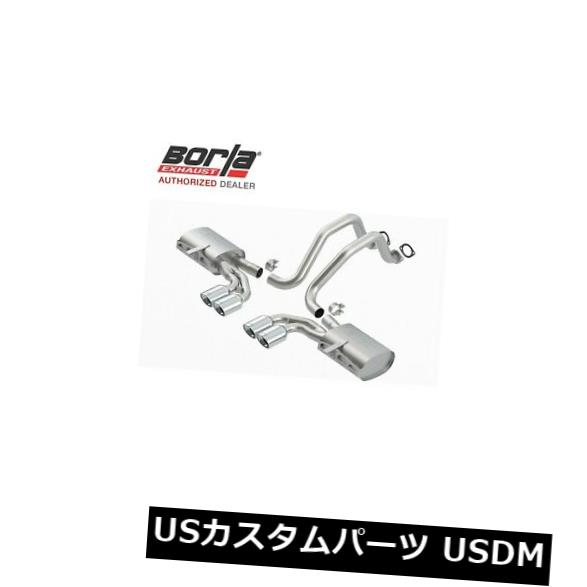 輸入マフラー BORLA 140427 Cat-Back Exhaust S-Type II 97-2004 C5 / Z06 CORVETTE LS1 / LS6 V8 5.7L BORLA 140427 Cat-Back Exhaust S-Type II 97-2004 C5/Z06 CORVETTE LS1/LS6 V8 5.7L 【並行輸入品】｜カスタムパーツ WORLD倉庫 239,036円