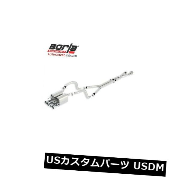 輸入マフラー BORLA 140452キャットバックエキゾーストXパイプSタイプll 2005-2008 C6 CORVETTE 6.0 / 6.2L BORLA 140452 Cat-Back Exhaust w/X-Pipe S-Type ll 2005-2008 C6 CORVETTE 6.0/6.2L 【並行輸入品】｜カスタムパーツ WORLD倉庫 301,455円