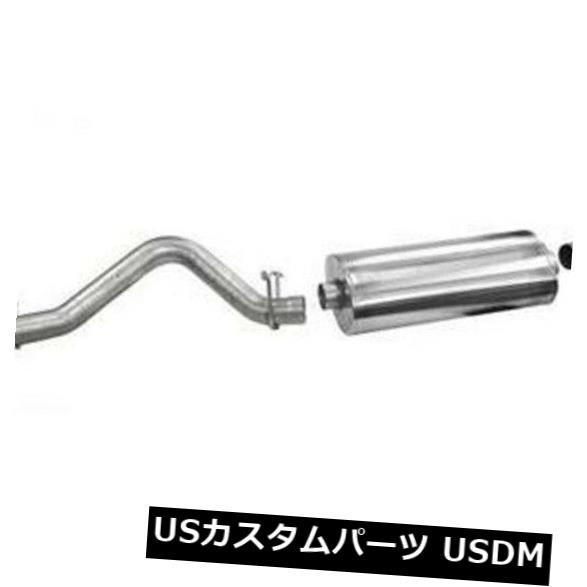 輸入マフラー CORSA 3.5 "14-18シェビーシルバラード1500 CC / SB 6.2L用キャットバックシングルエキゾーストキット CORSA 3.5" Cat Back Single Exhaust Kit For 14-18 Chevy Silverado 1500 CC/SB 6.2L 【並行輸入品】｜カスタムパーツ WORLD倉庫