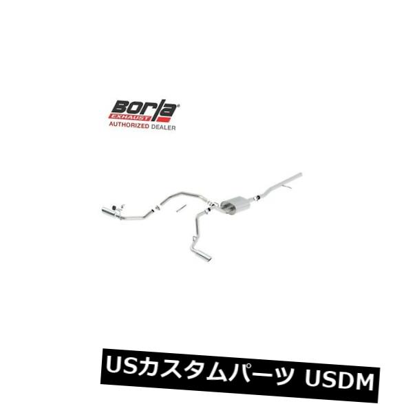 輸入マフラー BORLA 140544キャットバックエキゾーストツーリング2014-2018 SILVERADO / SIERRA 1500 5.3L BORLA 140544 Cat-Back Exhaust Touring 2014-2018 SILVERADO / SIERRA 1500 5.3L 【並行輸入品】｜カスタムパーツ WORLD倉庫