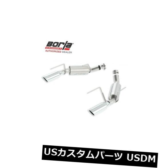 輸入マフラー BORLA 11806アクスルバックエキゾーストATAK 2005-2009フォードマスタングGT 4.6L AT / MT RWD 2DR BORLA 11806 Axle-Back Exhaust ATAK 2005-2009 Ford MUSTANG GT 4.6L AT/MT RWD 2DR 【並行輸入品】