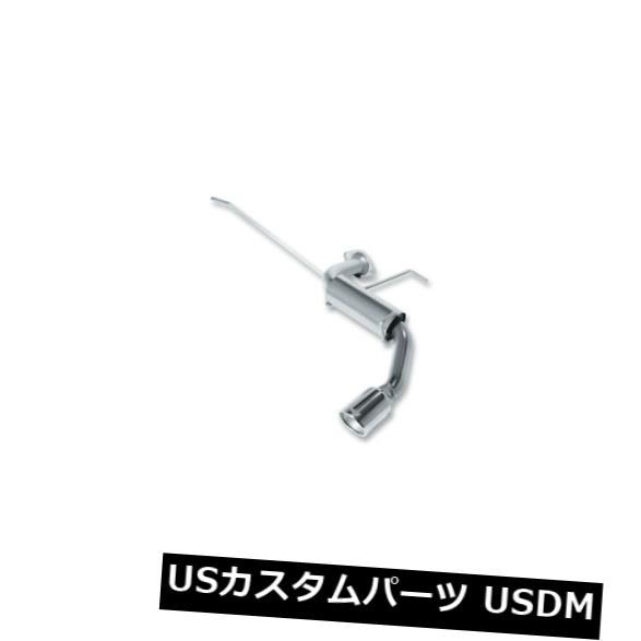輸入マフラー Borla 11782 08-11三菱ランサーDE / ES / GTS SSエキゾースト（後部のみ） Borla 11782 08-11 Mitsubishi Lancer DE/ES/GTS SS Exhaust (rear section only) 【並行輸入品】｜カスタムパーツ WORLD倉庫 137,995円