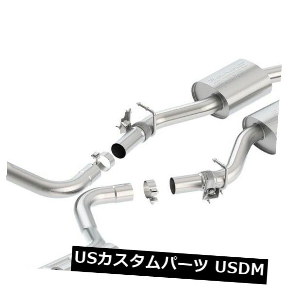 輸入マフラー Borla 140713 Sタイプキャットバックエキゾーストシステムは16-18チャレンジャーに適合 Borla 140713 S-Type Cat-Back Exhaust System Fits 16-18 Challenger 【並行輸入品】|カスタムパーツ WORLD倉庫