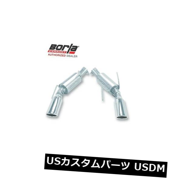輸入マフラー BORLA 11777アクスルバックエキゾーストSタイプ2010フォードマスタングGT 4.6L V8 AT / MT RWD 2DR BORLA 11777 Axle-Back Exhaust S-Type 2010 Ford MUSTANG GT 4.6L V8 AT/MT RWD 2DR 【並行輸入品】