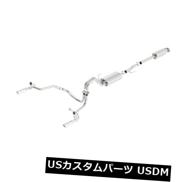 輸入マフラー フォードのBorla 140614キャットバックツーリングエキゾースト Borla 140614 Cat-Back Touring Exhaust for Ford 【並行輸入品】