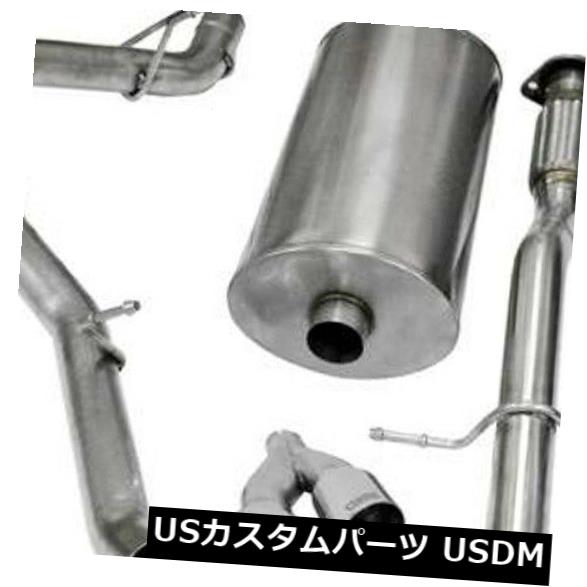 輸入マフラー CORSA 3.0 "09-13シェビーサバーバン5.3L 6.0L V8用キャットバックシングルエキゾーストキット CORSA 3.0" Cat Back Single Exhaust Kit For 09-13 Chevy Suburban 5.3L 6.0L V8 【並行輸入品】｜カスタムパーツ WORLD倉庫