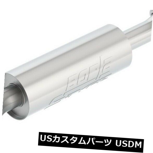 輸入マフラー Borla 11795アクスルバックエキゾーストシステムは09-13カローラに適合 Borla 11795 Axle-Back Exhaust System Fits 09-13 Corolla 【並行輸入品】