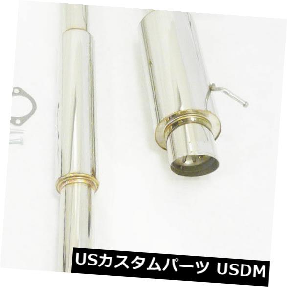 輸入マフラー OBXキャットバックエキゾーストフィット2002年03 04 05 06 2007三菱EVO VIII / VIIII OBX Catback Exhaust Fits For 2002 03 04 05 06 2007 Mitsubishi EVO VIII/VIIII 【並行輸入品】