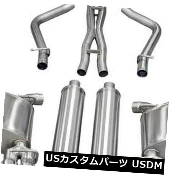 輸入マフラー 11-14ダッジチャージャーRT 5.7L Xtreme用CORSA 2.5 "キャットバックデュアルエキゾーストキット CORSA 2.5" Cat Back Dual Exhaust Kit For 11-14 Dodge Charger RT 5.7L Xtreme 【並行輸入品】｜カスタムパーツ WORLD倉庫 274,181円
