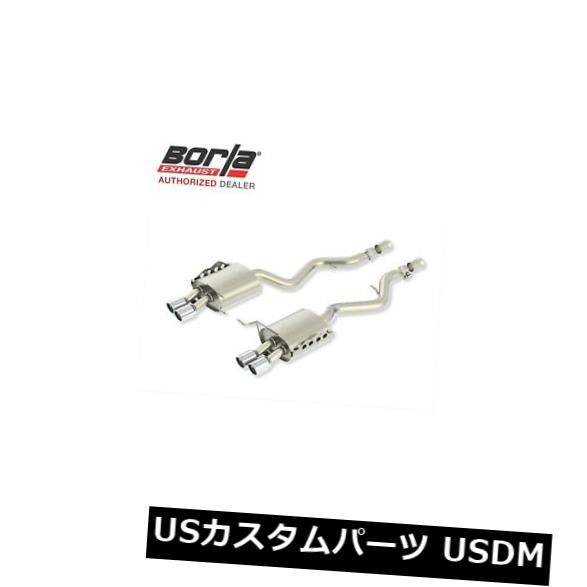 輸入マフラー BORLA 11803アクスルバックシステムATAK 2008-2011 BMW E90 / E92 M3セダン4.0L RWD 4DR BORLA 11803 Axle-Back System ATAK 2008-2011 BMW E90/E92 M3 Sedan 4.0L RWD 4DR 【並行輸入品】